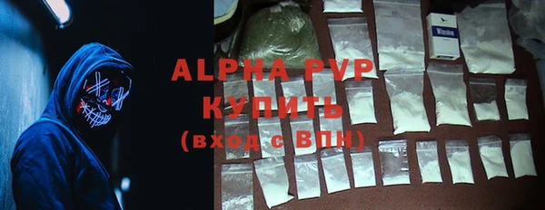 mdma Верхнеуральск