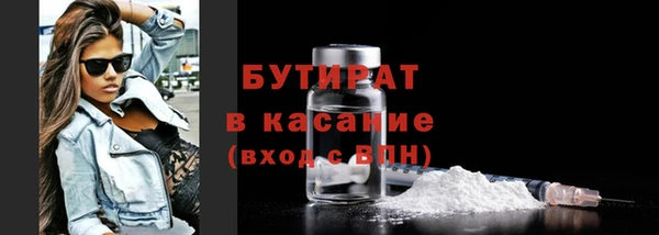 MDMA Premium VHQ Верхний Тагил