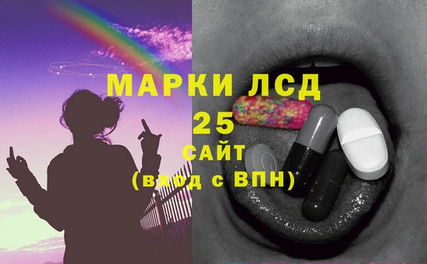 MDMA Premium VHQ Верхний Тагил