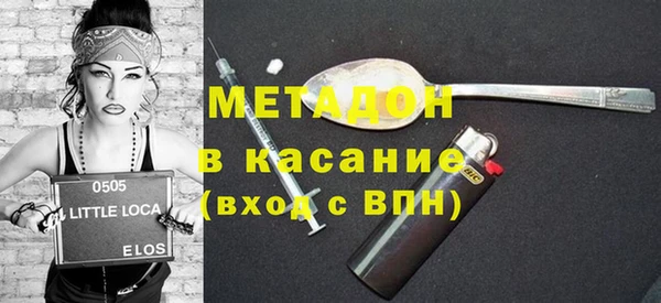 mdma Верхнеуральск