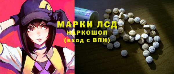 mdma Верхнеуральск